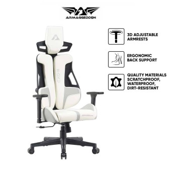 Armaggeddon Gaming Chair PU Leather EXO-III Gravity Armaggeddon Gaming Chair PU Leather EXO-III Gravity