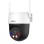 Dahua IP 5.0MP 4.0mm Wifi PT Dome Dual Illumination SD-P5AS-PV