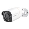 Reolink PRO IP POE Dual Illumination 12.0MP Bullet 2.8mm SED RP-PCB12M Reolink PRO IP POE Dual Illumination 12.0MP Bullet 2.8mm SED RP-PCB12M