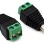 Dahua DC Connector Male (50 pieces ) PFM979-DCP