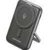 Vention Powerbank Wireless Magnetic 10000mAh 20W with Stand Black FHNB0