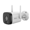Dahua IP 5.0MP Wifi Bullet 2.8mm Dual Illumination HFW1539DTK1-SAW-IL Dahua IP 5.0MP Wifi Bullet 2.8mm Dual Illumination HFW1539DTK1-SAW-IL