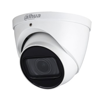 Dahua HDCVI 5.0MP Dome 2.7-13.5mm HDW1500T-Z-A-2712-S2