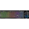 Genius Gaming Combo Mouse & Keyboard Set Scorpion KM-GX3