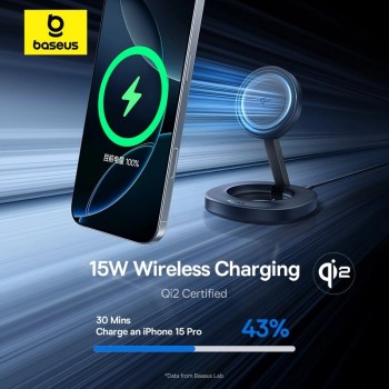 Baseus Charger Desktop Wireless 15W Qi2 Incl Cable+20W Charger ENERFILL FF11 Baseus Charger Desktop Wireless 15W Qi2 Incl Cable+20W Charger ENERFILL FF11