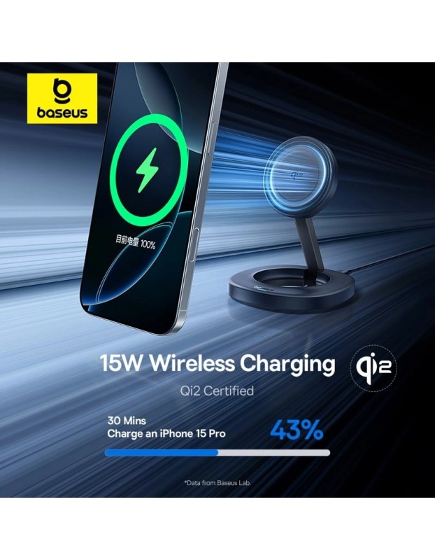 Baseus Charger Desktop Wireless 15W Qi2 Incl Cable+20W Charger ENERFILL FF11 Baseus Charger Desktop Wireless 15W Qi2 Incl Cable+20W Charger ENERFILL FF11