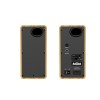 Genius PC Speakers 2.0 10W SP-HF400 Pine Wood Genius PC Speakers 2.0 10W SP-HF400 Pine Wood