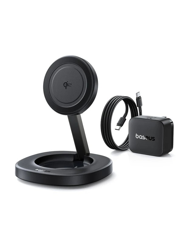 Baseus Charger Desktop Wireless 15W Qi2 Incl Cable+20W Charger ENERFILL FF11 Baseus Charger Desktop Wireless 15W Qi2 Incl Cable+20W Charger ENERFILL FF11