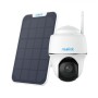 Reolink BP Outdoor Battery Camera 3MP PTZ ARGUS PT Lite (B420) (Hard Bundle)