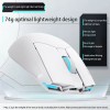 Machenike M7 Pro Wireless Gaming Mouse, PAW3311 sensor, 600mAh battery, Ultra-light, Blue Machenike M7 Pro Wireless Gaming Mouse, PAW3311 sensor, 600mAh battery, Ultra-light, Blue