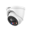 Dahua IP 8.0MP Dome TIOC 2.8mm IPC-UDW4859H-AS-PV-0280B-S5