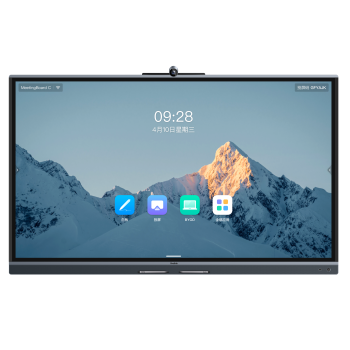 Yealink Interactive Display MeetingBoard C 75" 4K Android 15 GooglePlay BYOM Video Conferencing 50MP AI Camera 8-Mic Array MB75C-EDLA