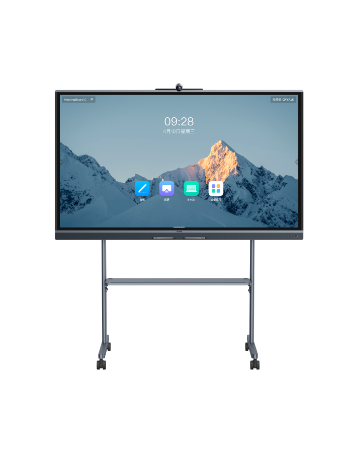 Yealink Interactive Display MeetingBoard C 75" 4K Android 15 GooglePlay BYOM Video Conferencing 50MP AI Camera 8-Mic Array MB75C-EDLA