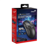 Genius Gaming Mouse Wireless+BT Rechargable & Lightweight RGB 4800DPI Scorpion M8300 Black Genius Gaming Mouse Wireless+BT Rechargable & Lightweight RGB 4800DPI Scorpion M8300 Black
