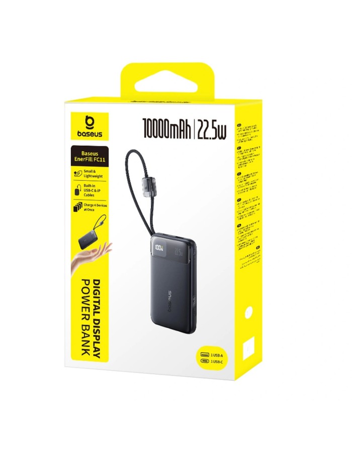 Baseus Powerbank 22.5W 10000mAh + Display  EnerFill FC11  Black