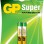 GP AAAA Super Alkaline Battery (2pcs)