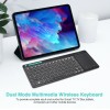 Rii Mini Keyboard Wireless 2.4GHz & Bluetooth with Large Touchpad & Media Keys RGB RT518S Rii Mini Keyboard Wireless 2.4GHz & Bluetooth with Large Touchpad & Media Keys RGB RT518S