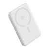 Baseus Powerbank Wireless 22.5W 10000mAh Qi2 EnerFill FM12 White Baseus Powerbank Wireless 22.5W 10000mAh Qi2 EnerFill FM12 White