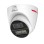 Dahua HDCVI 5.0MP Dome 2.8mm Full Color 24/7 50m Metal-Plastic HDW1549X-A-PRO