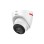 Dahua IP 6.0MP Dome Full Color 24/7 2.8mm IVS WDR HDW2649T-S-LED-PRO