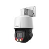 Dahua IP 4.0MP PTZ 5x Optical Zoom Wizsense TIOC PTZCE405-A-PV1 Dahua IP 4.0MP PTZ 5x Optical Zoom Wizsense TIOC PTZCE405-A-PV1