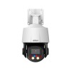 Dahua IP 4.0MP PTZ 5x Optical Zoom Wizsense TIOC PTZCE405-A-PV1 Dahua IP 4.0MP PTZ 5x Optical Zoom Wizsense TIOC PTZCE405-A-PV1