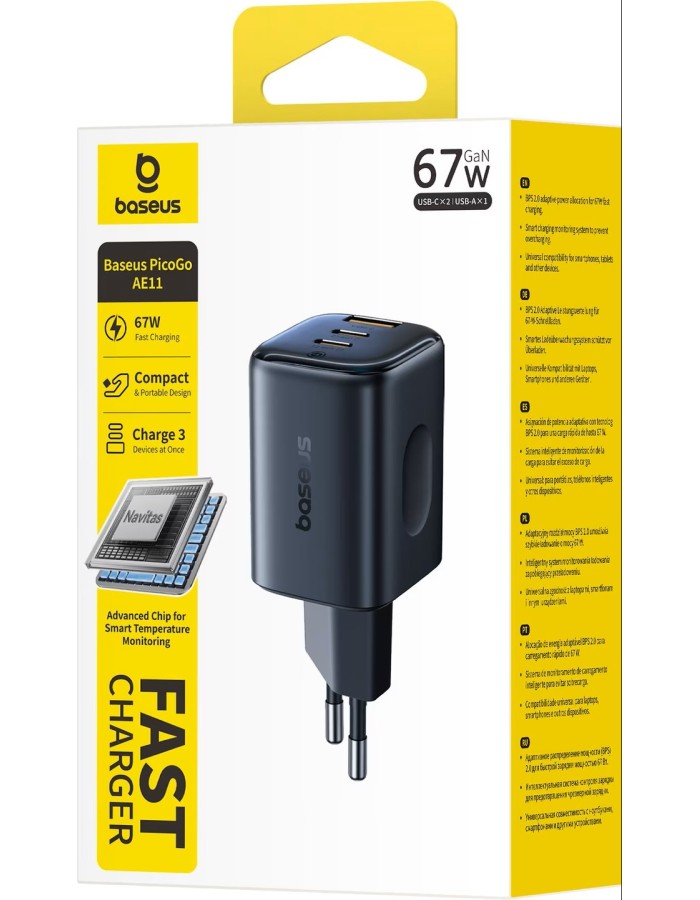 Baseus Charger Wall 67W 2C+U PicoGo AE11 EU Cosmic Black