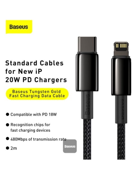 Baseus Cable Lightning to USB-A Tungsten Gold Series Braided 2.0m Black Baseus Cable Lightning to USB-A Tungsten Gold Series Braided 2.0m Black