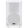 Citronic CUBA-6W White Full Range 6'' Passive MDF Speaker 200W 178.747UK