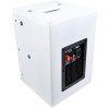 Citronic CUBA-6W White Full Range 6'' Passive MDF Speaker 200W 178.747UK