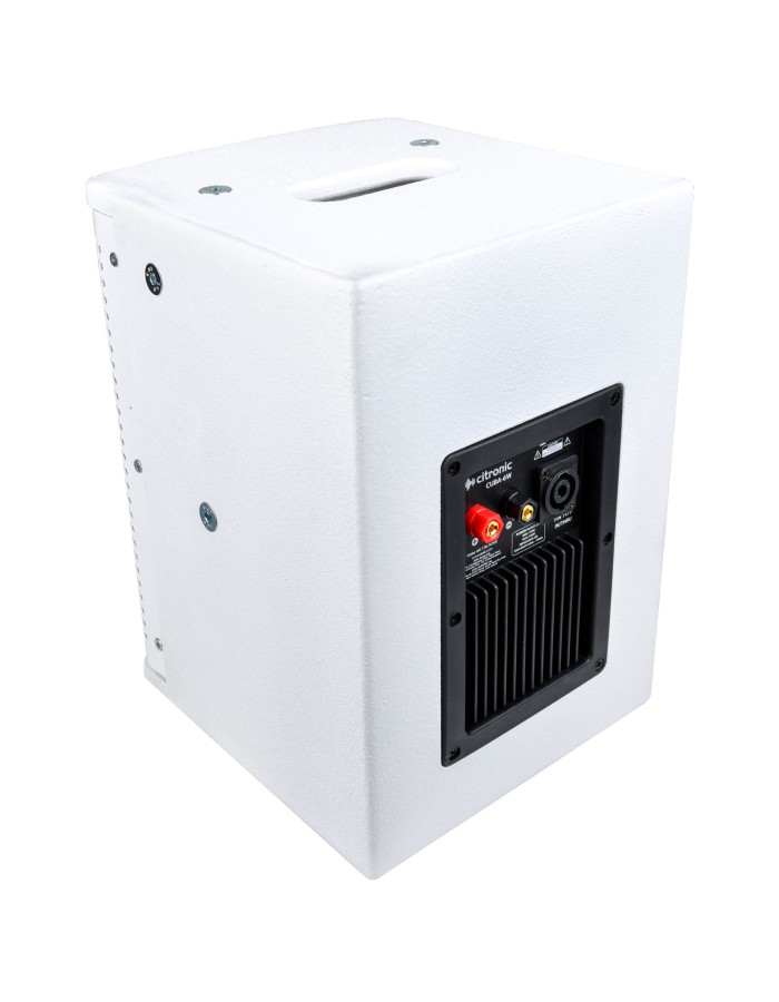Citronic CUBA-6W White Full Range 6'' Passive MDF Speaker 200W 178.747UK