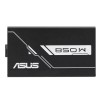 ASUS Power Supply PRIME 80 PLUS Gold Fully Modular ATX 3.1 PCIe 5.1 Prime 850W Gold Black ASUS Power Supply PRIME 80 PLUS Gold Fully Modular ATX 3.1 PCIe 5.1 Prime 850W Gold Black