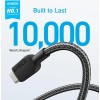 Anker Mobile Cable USB-A to USB-C 0.9m 322 Black