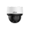Dahua IP 4.0MP Dome PTZ  4MP 25x Starlight Invisible IR Network Camera