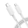 Anker Mobile Cable USB-C to MFI 1.8m 322 White Anker Mobile Cable USB-C to MFI 1.8m 322 White