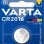 Varta Lithium CR2016 Button Battery (1pc)