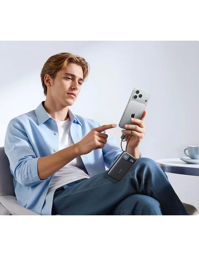 Baseus Powerbank 22.5W 10000mAh + Display EnerFill FC11 Beige Baseus Powerbank 22.5W 10000mAh + Display EnerFill FC11 Beige