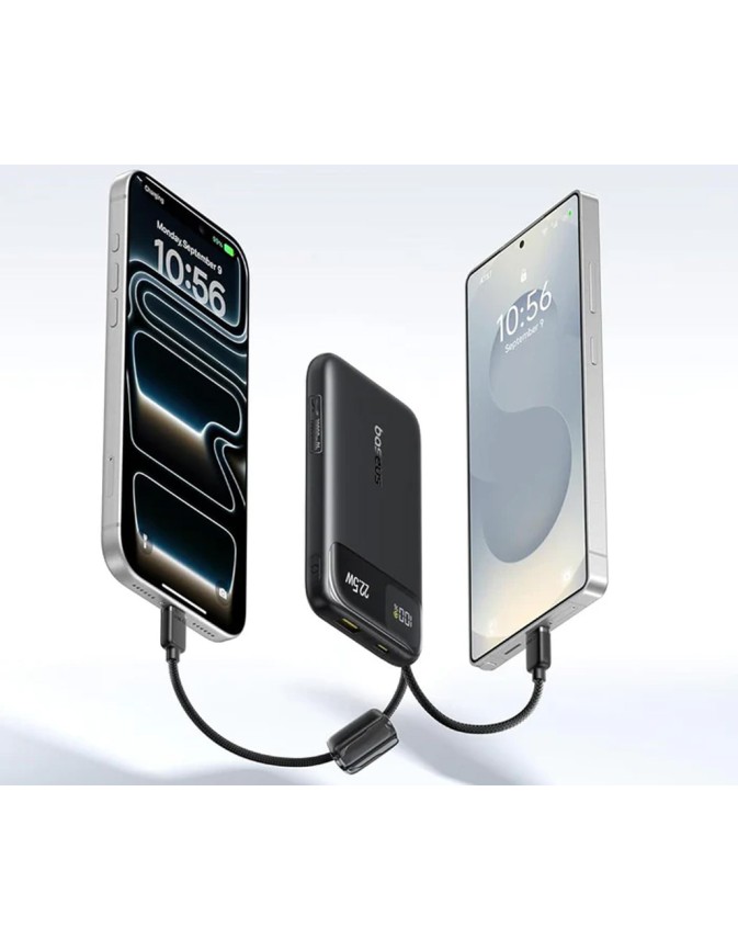 Baseus Powerbank 22.5W 10000mAh + Display EnerFill FC11 Beige Baseus Powerbank 22.5W 10000mAh + Display EnerFill FC11 Beige