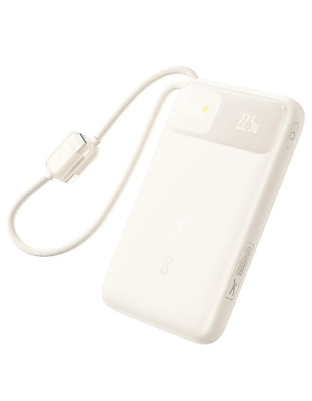 Baseus Powerbank 22.5W 10000mAh + Display EnerFill FC11 Beige Baseus Powerbank 22.5W 10000mAh + Display EnerFill FC11 Beige