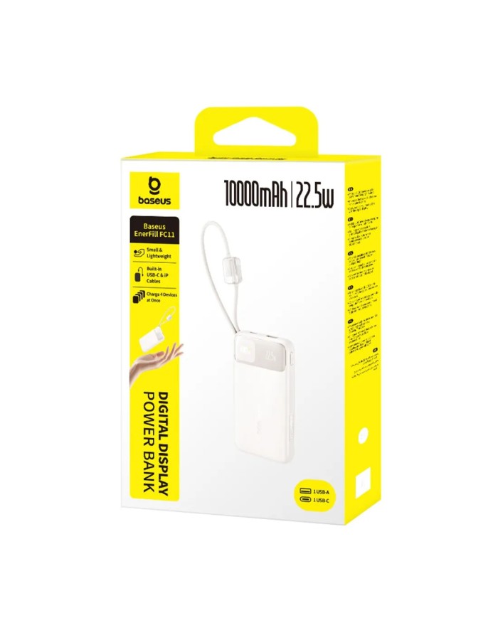 Baseus Powerbank 22.5W 10000mAh + Display EnerFill FC11 Beige Baseus Powerbank 22.5W 10000mAh + Display EnerFill FC11 Beige