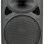 QTX QR15K Active Speaker 15'' 178.316UK