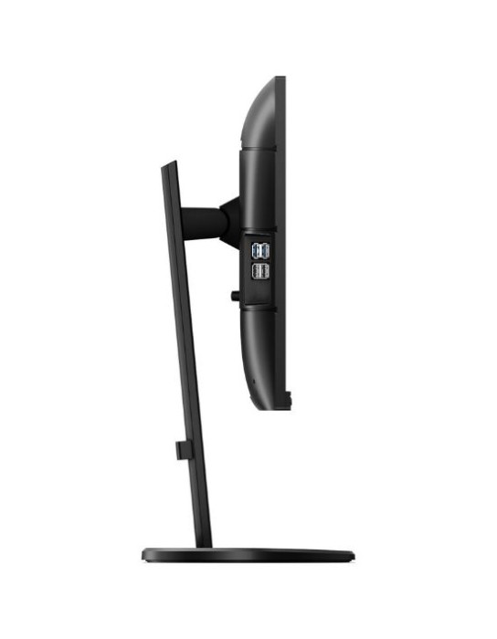Philips B-line 243B9/00 FHD IPS 75Hz 4MS 23.8'' Philips B-line 243B9/00 FHD IPS 75Hz 4MS 23.8''