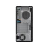 Workstation Tower HP Z2 G9/i9-14900K/64GB/2TB/RTX 4500/Win 11 Pro/3Y/996V1ET