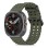 Tech-Protect Iconband Pro for Samsung Galaxy Watch Ultra 47mm - Dark Green
