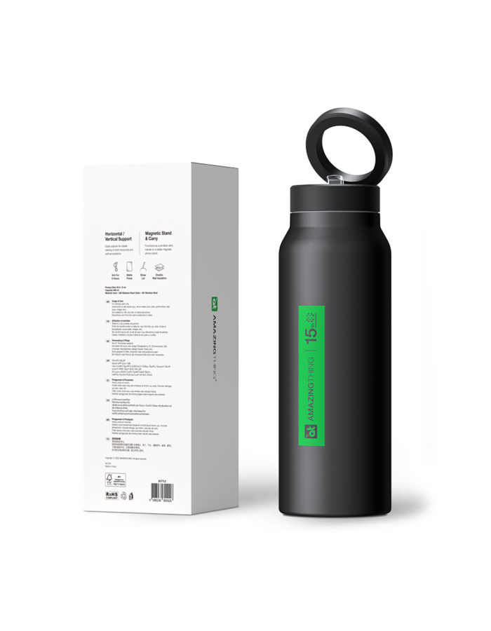 Magnetic Lid Sports Bottle