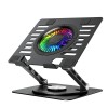 Wozinsky WDCX-X16-AS CoolBase RGB 360° Cooling Stand for Laptop and Tablet - Black Wozinsky WDCX-X16-AS CoolBase RGB 360° Cooling Stand for Laptop and Tablet - Black