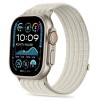 Tech-Protect Nylon Sport Strap for Apple Watch 44 / 45 / 46 / 49 mm - Beige Tech-Protect Nylon Sport Strap for Apple Watch 44 / 45 / 46 / 49 mm - Beige