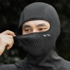 Rockbros LF25699 Fleece Bicycle Balaclava - Black Rockbros LF25699 Fleece Bicycle Balaclava - Black