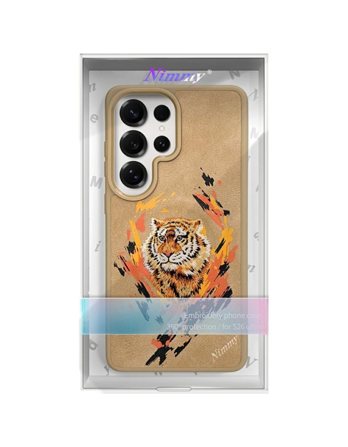 Nimmy Tiger MagSafe Case for Samsung Galaxy S26 Ultra - Brown Nimmy Tiger MagSafe Case for Samsung Galaxy S26 Ultra - Brown