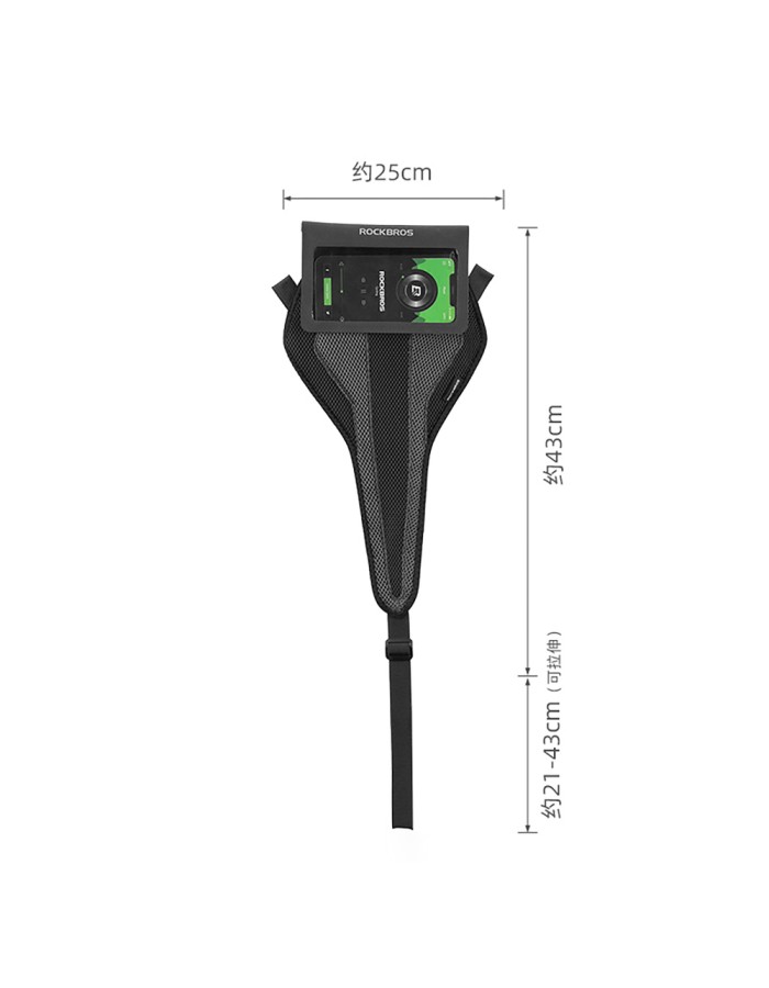 Rockbros D61 Sweat Shield - Black and Gray Rockbros D61 Sweat Shield - Black and Gray